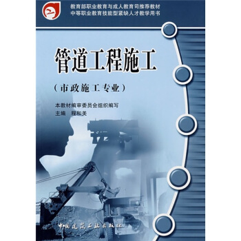 �������I(y��)�����c���˽���˾���]�̲ģ��ܵ�����ʩ��������ʩ�����I(y��)��